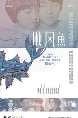 国产 私拍 一区
